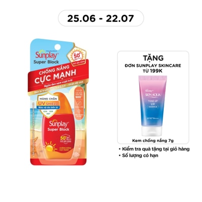 SUNPLAY - Sữa Chống Nắng Cực Mạnh Sunplay Super Block SPF50+ PA++++ 30g