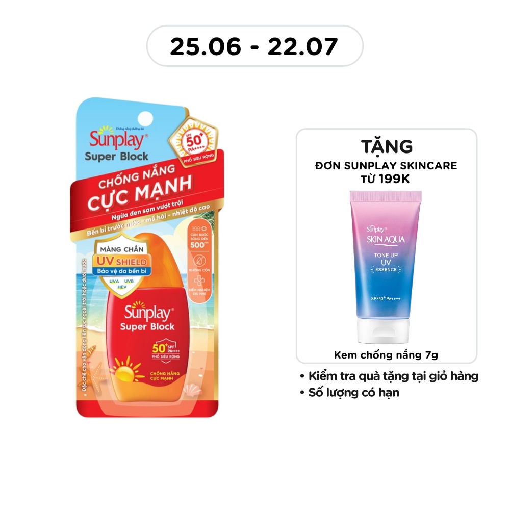 Sunplay Super Block SPF50+ PA++++ 30g image