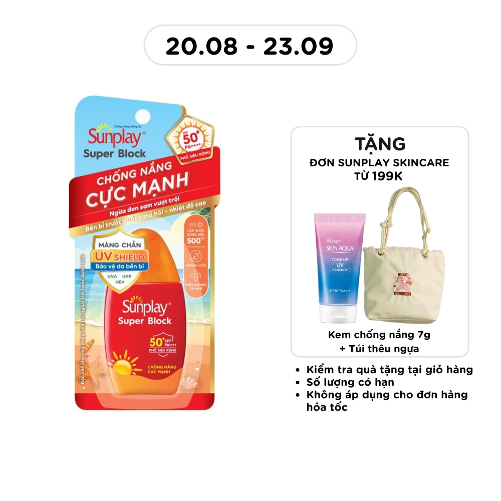 Sữa Chống Nắng Cực Mạnh Sunplay Super Block SPF50+ PA++++ 30g image
