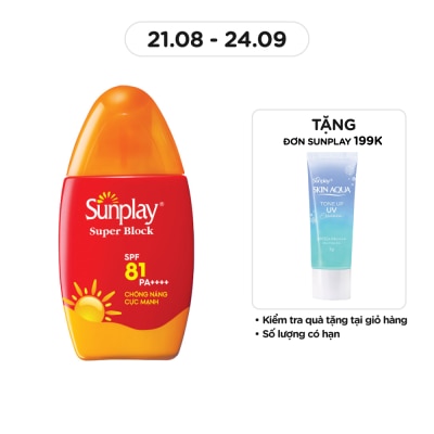 SUNPLAY Sữa Chống Nắng Cực Mạnh Sunplay Super Block SPF81 30g