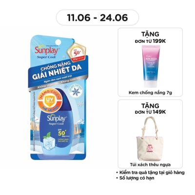 SUNPLAY - Super Cool SPF50 30g