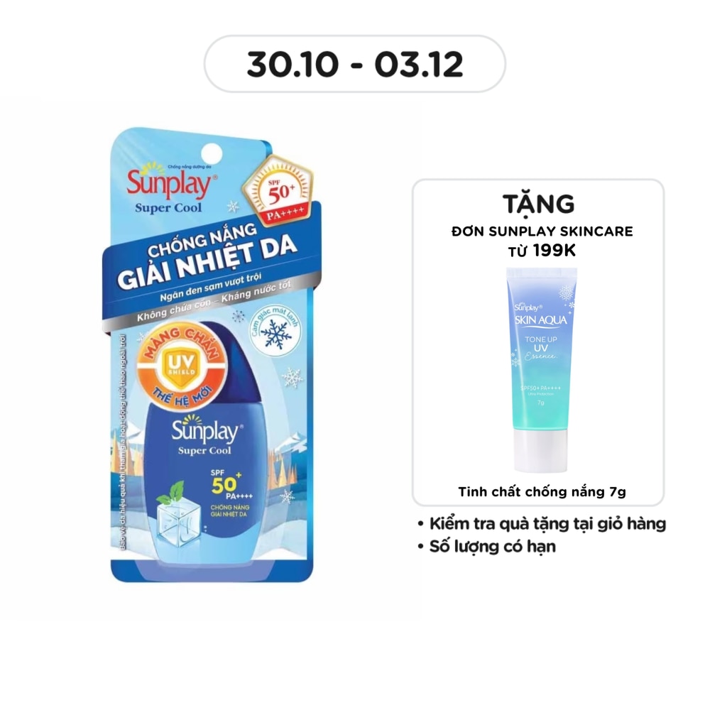 Super Cool SPF50 30g