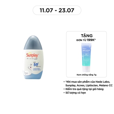 SUNPLAY Whitening UV SPF50 30g
