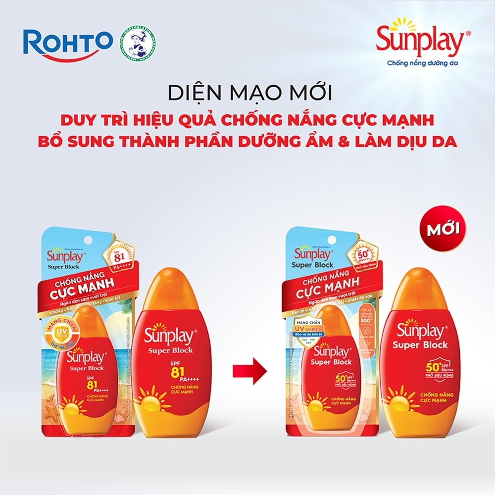 Sunplay Super Block SPF50+ PA++++ 70g