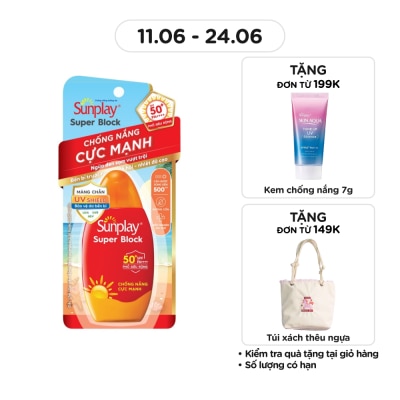 SUNPLAY - Sunplay Super Block SPF50+ PA++++ 70g