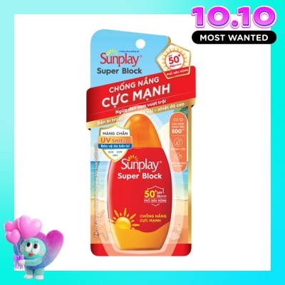 SUNPLAY Sữa Chống Nắng Cực Mạnh Sunplay Super Block SPF50+ PA++++ 70g image
