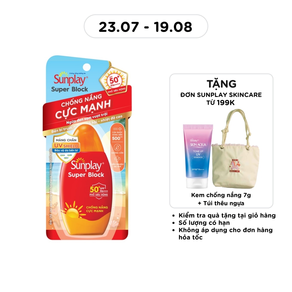 Sữa Chống Nắng Cực Mạnh Sunplay Super Block SPF50+ PA++++ 70g