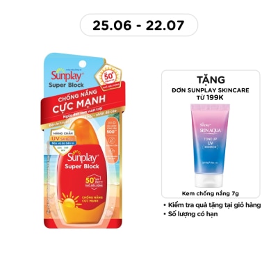 SUNPLAY - Sữa Chống Nắng Cực Mạnh Sunplay Super Block SPF50+ PA++++ 70g
