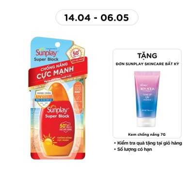 SUNPLAY - Sunplay Super Block SPF50+ PA++++ 70g