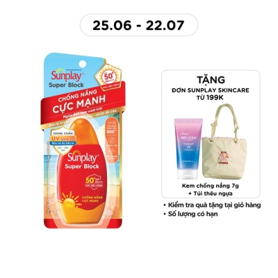 SUNPLAY - Sữa Chống Nắng Cực Mạnh Sunplay Super Block SPF50+ PA++++ 70g