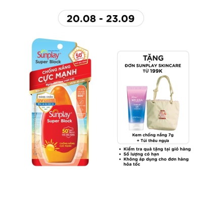 SUNPLAY - Sunplay Super Block SPF50+ PA++++ 70g image
