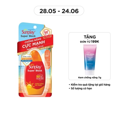 SUNPLAY - Sunplay Super Block SPF50+ PA++++ 70g