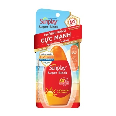SUNPLAY Sữa Chống Nắng Cực Mạnh Sunplay Super Block SPF50+ PA++++ 70g