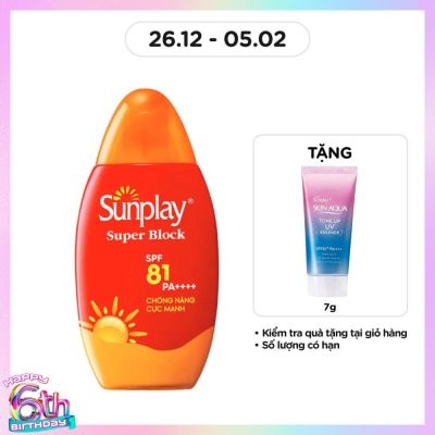 SUNPLAY Sữa Chống Nắng Cực Mạnh Sunplay Super Block SPF81 70g