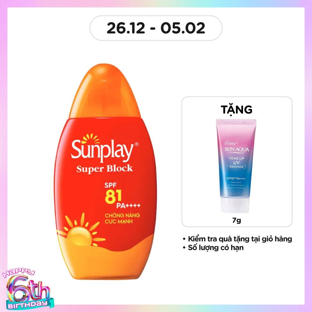 Sữa Chống Nắng Cực Mạnh Sunplay Super Block SPF81 70g