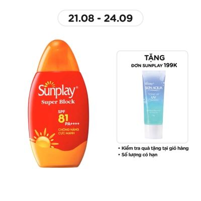 SUNPLAY Sữa Chống Nắng Cực Mạnh Sunplay Super Block SPF81 70g