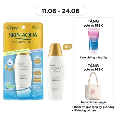 SUNPLAY - Sữa Chống Nắng Dưỡng Da Trắng Mịn Tối Ưu Sunplay Skin Aqua Clear White SPF50+ 55g