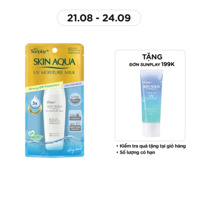 SUNPLAY Skin Aqua UV Moisture Milk SPF50 30g