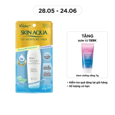 SUNPLAY - Skin Aqua UV Moisture Milk SPF50 30g