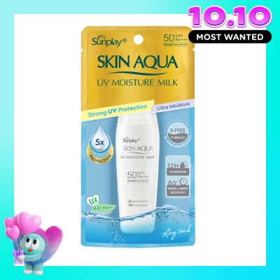 SUNPLAY Sữa Chống Nắng Dưỡng Da Giữ Ẩm Sunplay Skin Aqua UV Moisture Milk SPF50 30g image