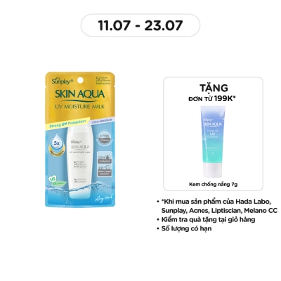 SUNPLAY Skin Aqua UV Moisture Milk SPF50 30g