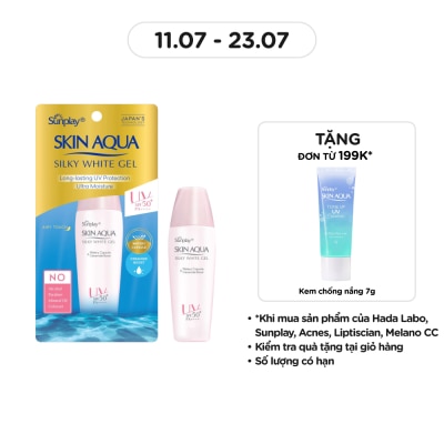 SUNPLAY Skin Aqua Silky White Gel SPF50 30g