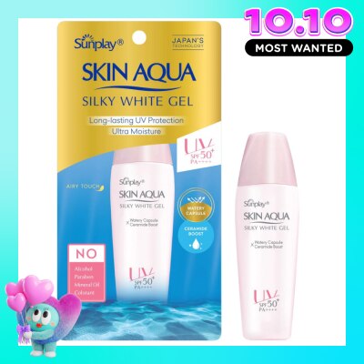 SUNPLAY Gel Chống Nắng Dưỡng Da Trắng Mượt Sunplay Skin Aqua Silky White Gel SPF50 30g image