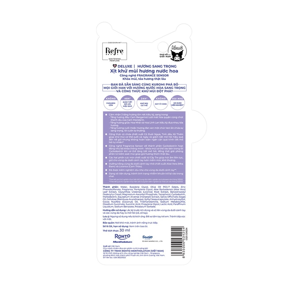 Refre Mentholatum Mist Deluxe 30ml