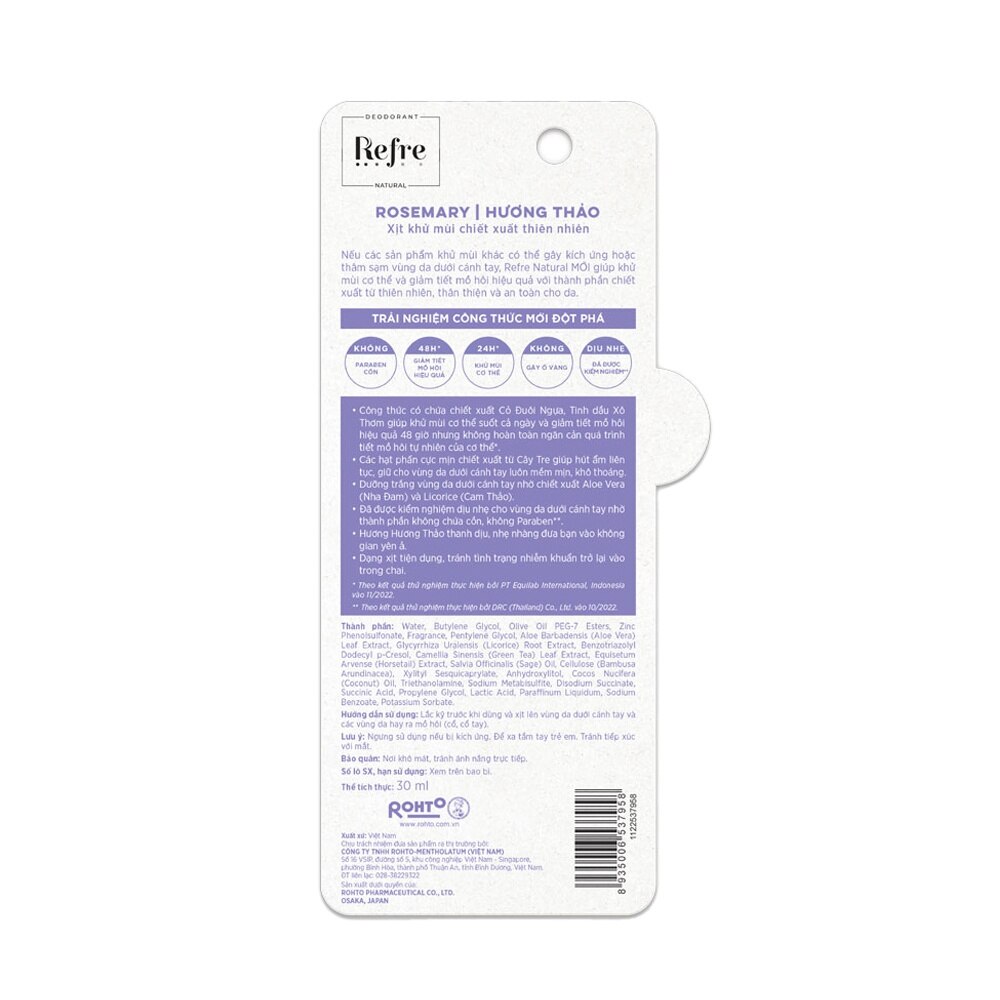 Natural Rosemary 30ml