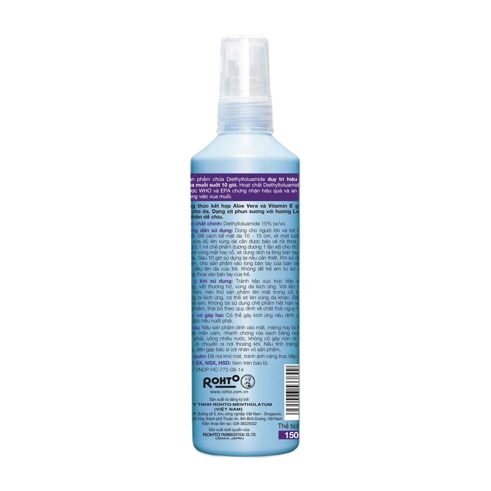 Xịt Chống Muỗi Remos Hương Oải Hương 150ml