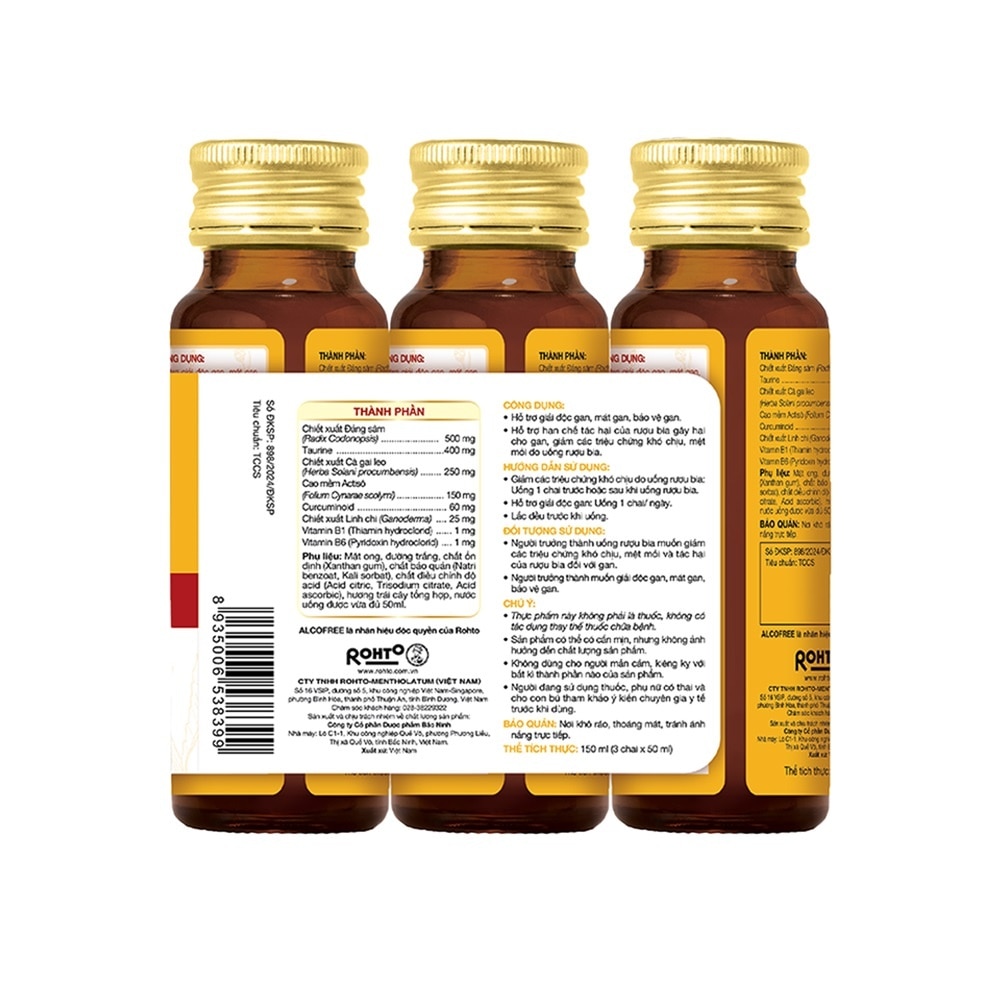 Alcofree 3 bottles x 50ml/box
