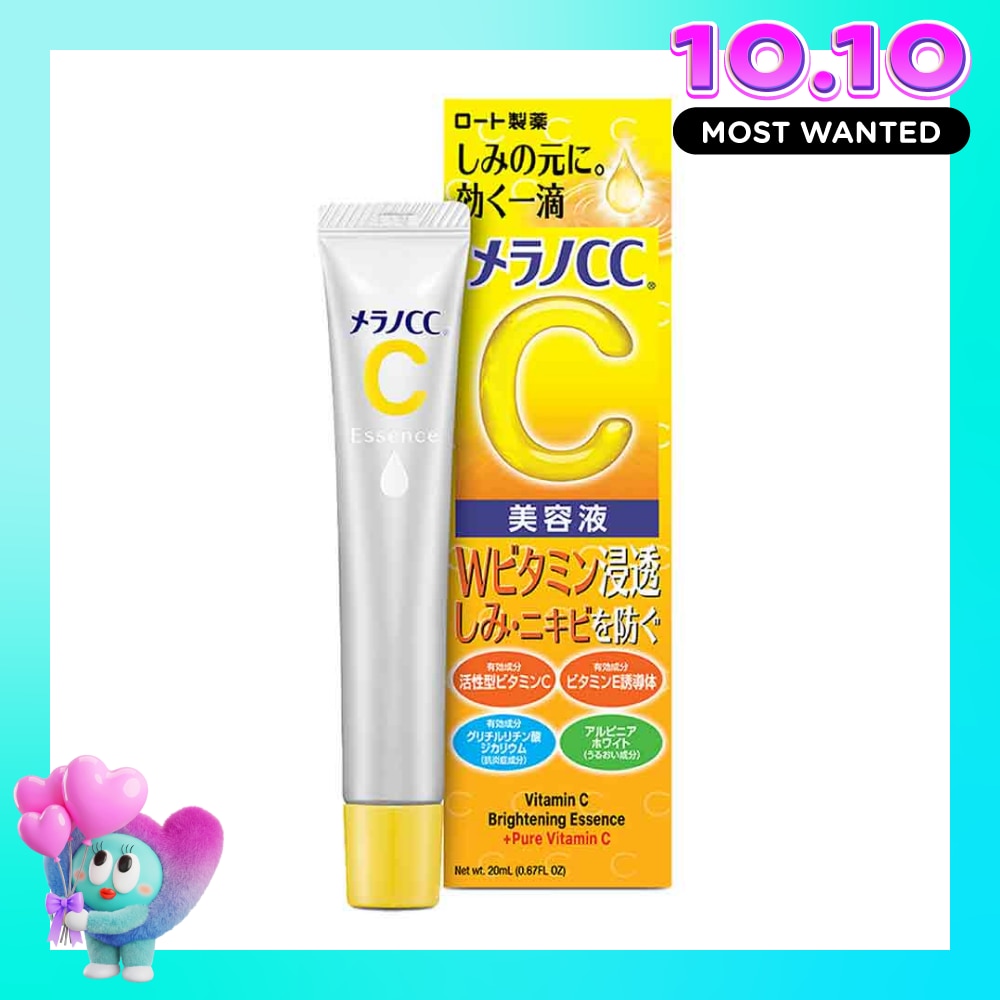 Tinh Chất Dưỡng Da Vitamin C Melano CC Beauty Essence 20ml image