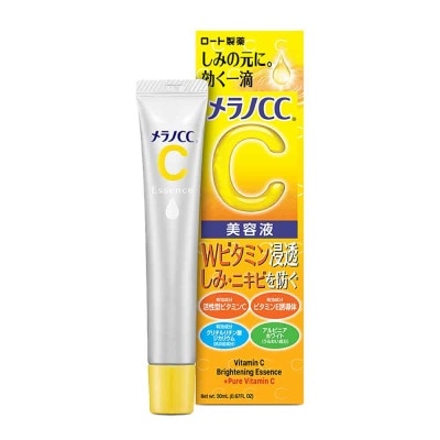 MELANO CC Tinh Chất Dưỡng Da Vitamin C Melano CC Beauty Essence 20ml