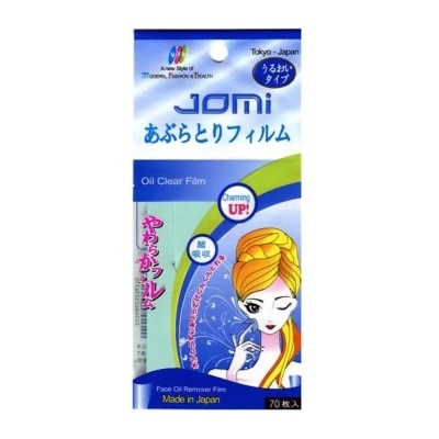 JOMI Oil Clear Film 70 Sheets/Pack