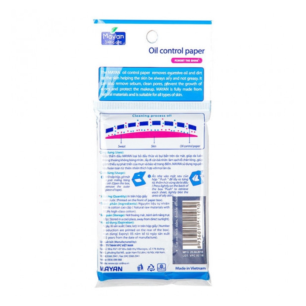 Oil Control Paper 100 Sheets/Pack