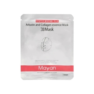 MAYAN Mặt Nạ 3D Mayan Colagen Arbutin