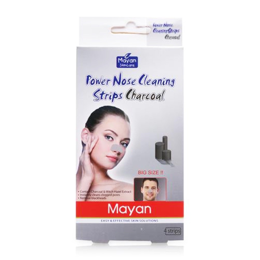 Power Nose Cleaning Strips Charcoal (Box 4 Sheets)