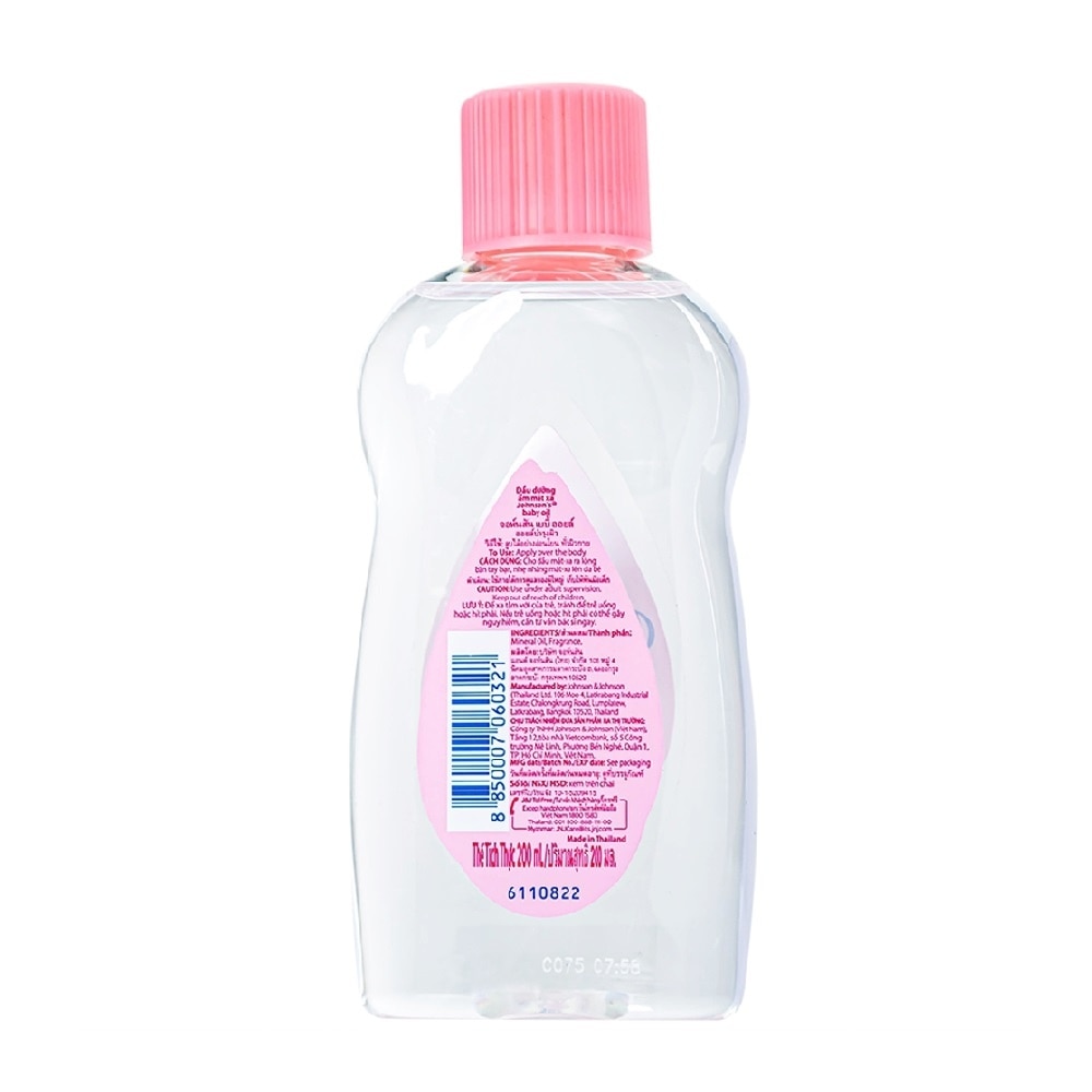 Dầu Massage & Dưỡng ẩm Johnson's Baby 200ml