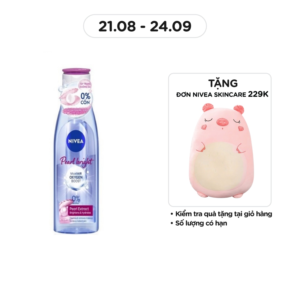 Extra Bright Make Up Clear Cleansing Water 200ml