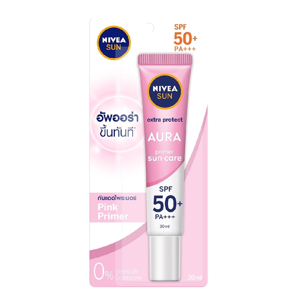 Serum Chống Nắng Nivea Dưỡng Trắng & Sáng Da Tức Thì SPF50+ PA+++ 30ml