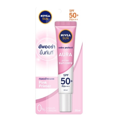 NIVEA Serum Chống Nắng Nivea Dưỡng Trắng & Sáng Da Tức Thì SPF50+ PA+++ 30ml