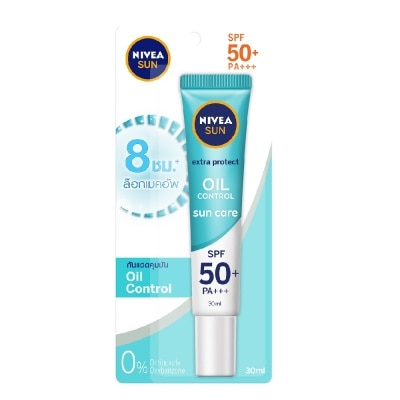 NIVEA Serum Chống Nắng Sáng Da Nivea Oil Control SPF50+ PA+++ 30ml