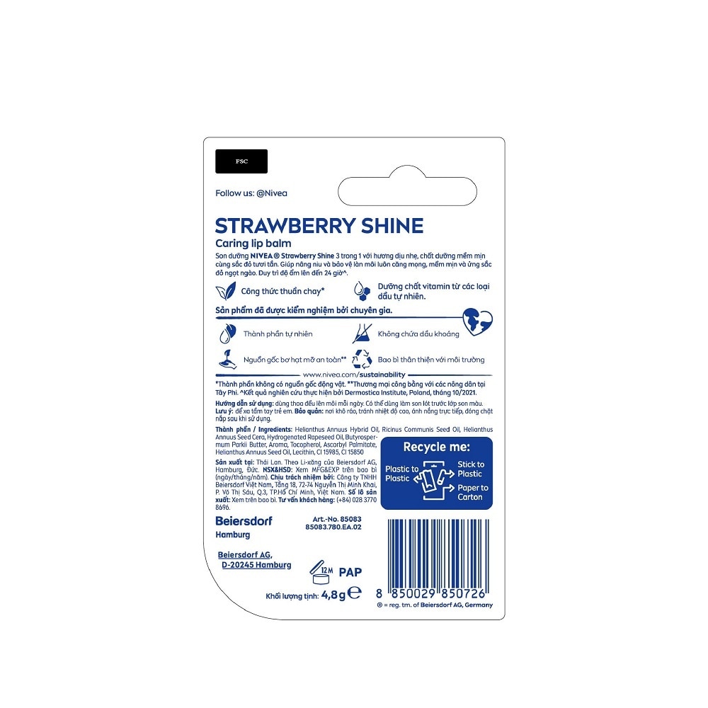 Fruity Shine Strawberry Lip Balm 4.8g