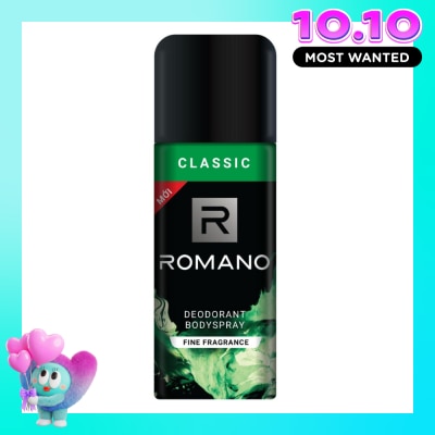 ROMANO Xịt Khử Mùi Toàn Thân Cho Nam Romano Classic 150ml image
