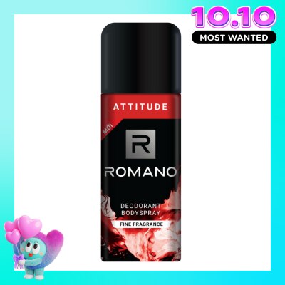 ROMANO Xịt Khử Mùi Toàn Thân Cho Nam Romano Attitude 150ml image