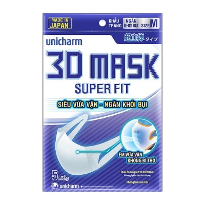 UNICHARM 3D MASK Superfit