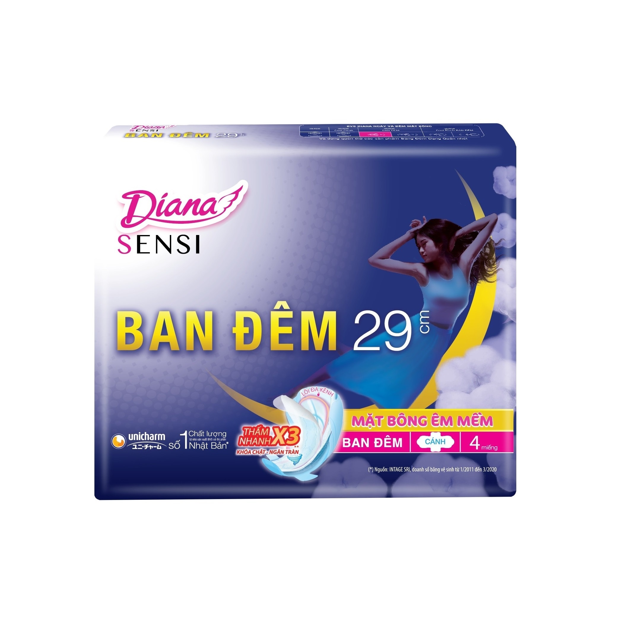 Sensi Night 29cm Sanitary Napkin 4Pcs