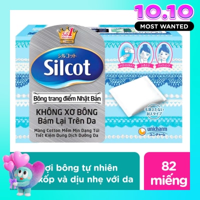 SILCOT Facial Pad 82s image