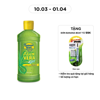 BANANA BOAT - Gel Dưỡng Da Lô Hội Banana Boat 230g