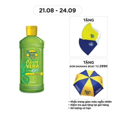 BANANA BOAT Banana Boat Aloe Vera Gel 230g